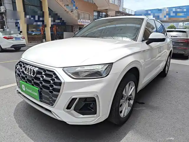 Audi Q5L Рестайлинг, 40T, Люкс Драйв