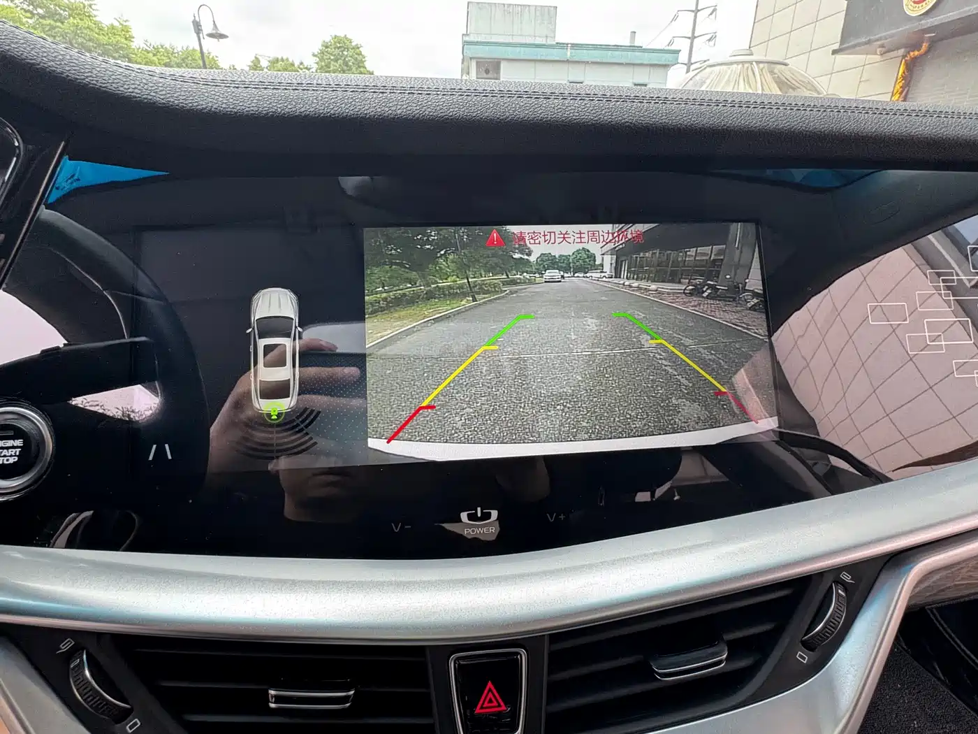 Geely Borui 2022 2021 1.8T Pilot Edition+