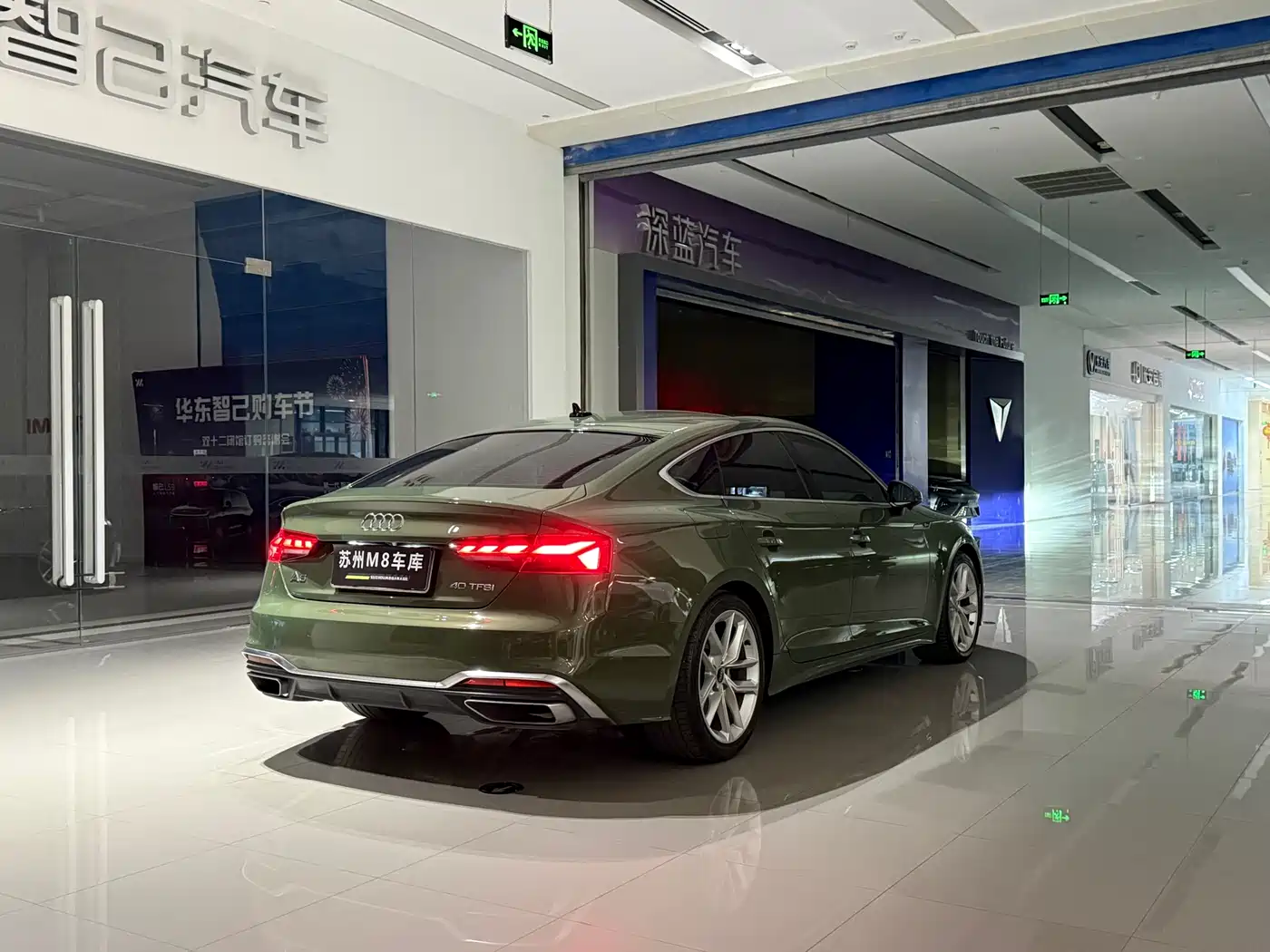 Audi A5 (Import) 2023 Sportback 40 TFSI Fashion Dynamic фото 14