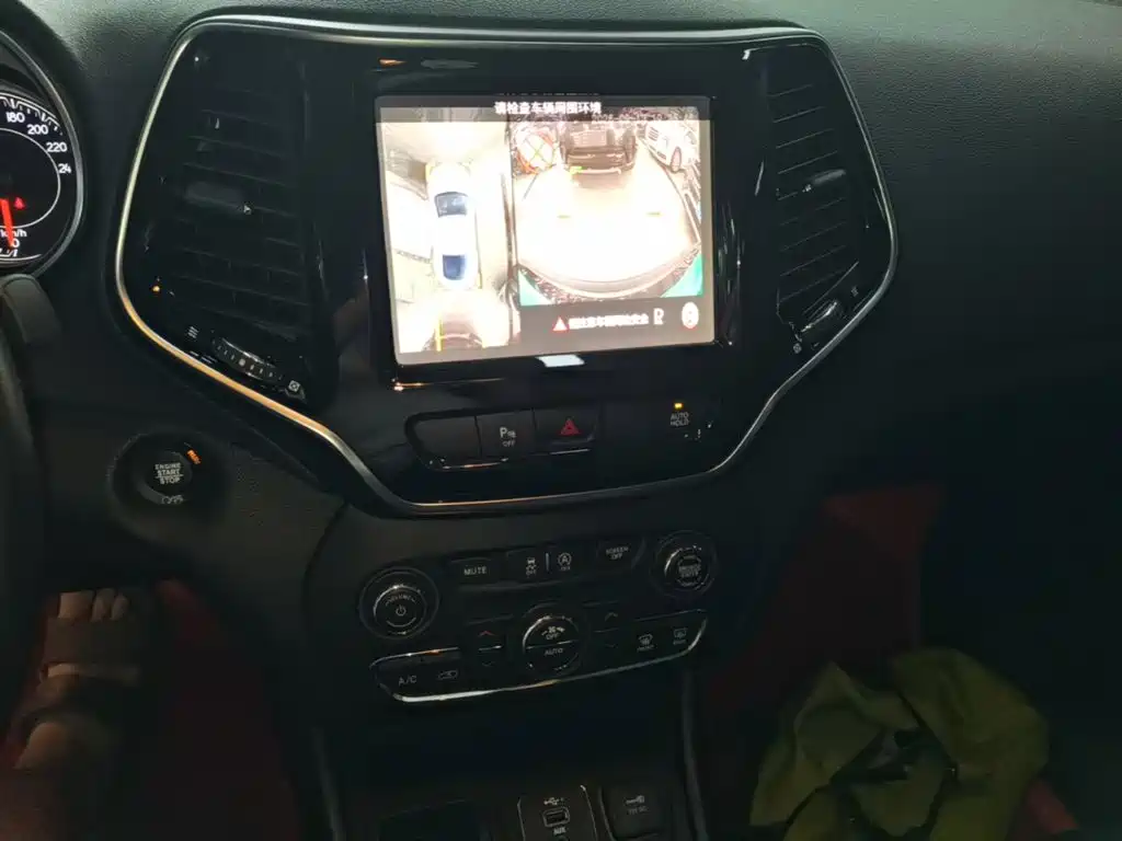Jeep Cherokee 2021 2019 2.0T 2WD Smart Edition China VI