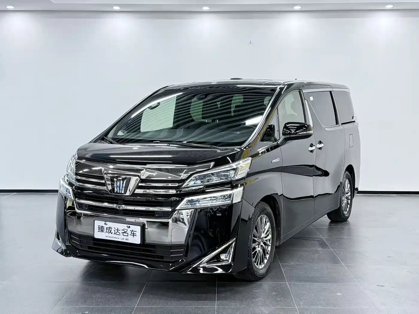 Toyota Vellfire 2021 Crown Hybrid 2.5L HV Premium Edition