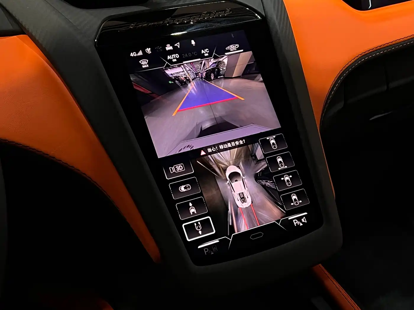 LAMBORGHINI REVUELTO