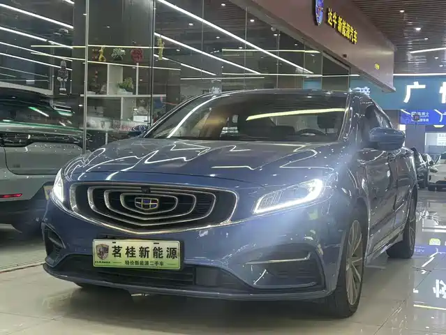 GEELY AUTOMOBILE BORUI