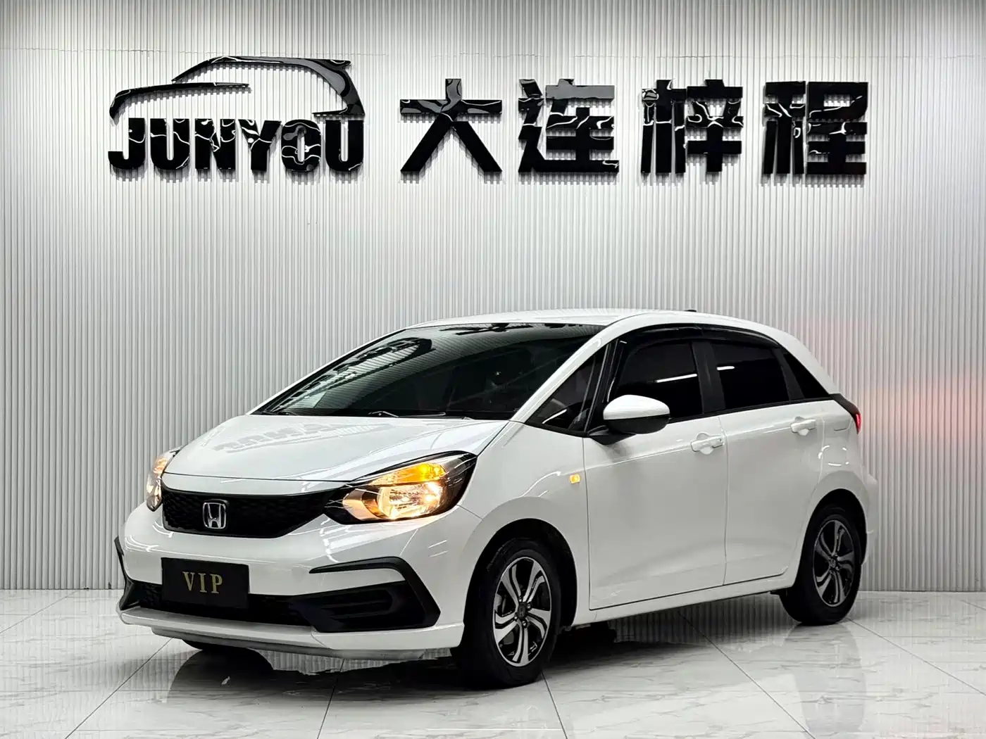 Honda Fit 2024 2023 1.5L CVT Trend Edition