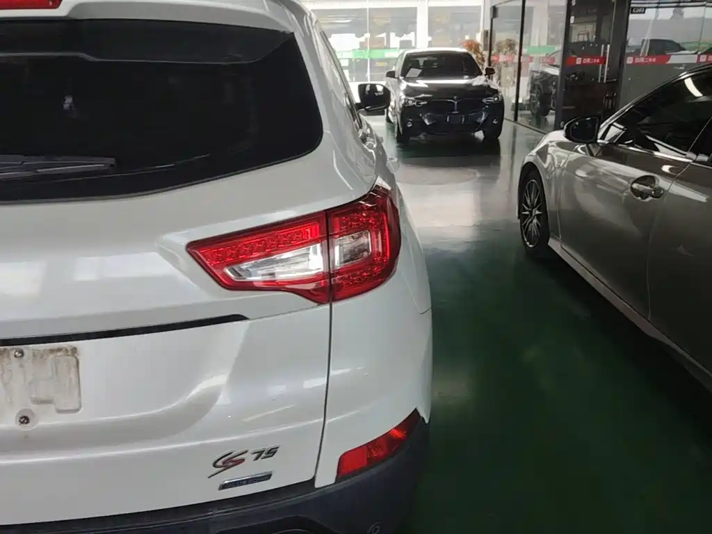 Changan CS75 2015 2014 1.8T Automatic Elite China V