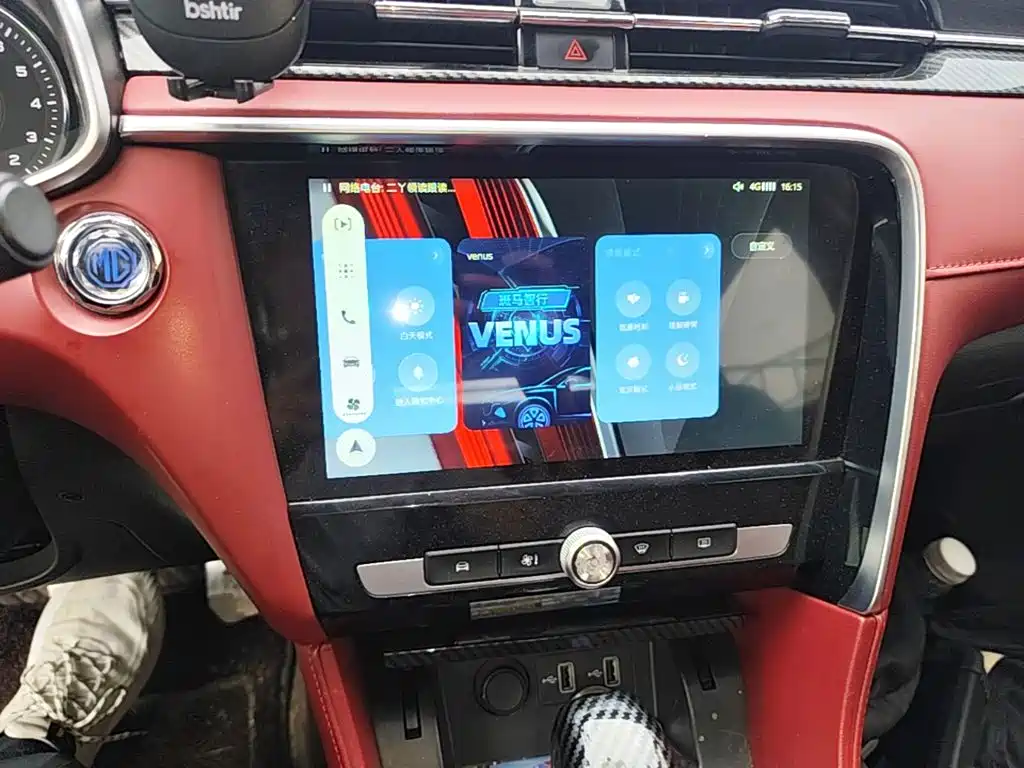 MG MG6 2018 2017 20T Automatic Trophy Premium Internet Edition China V