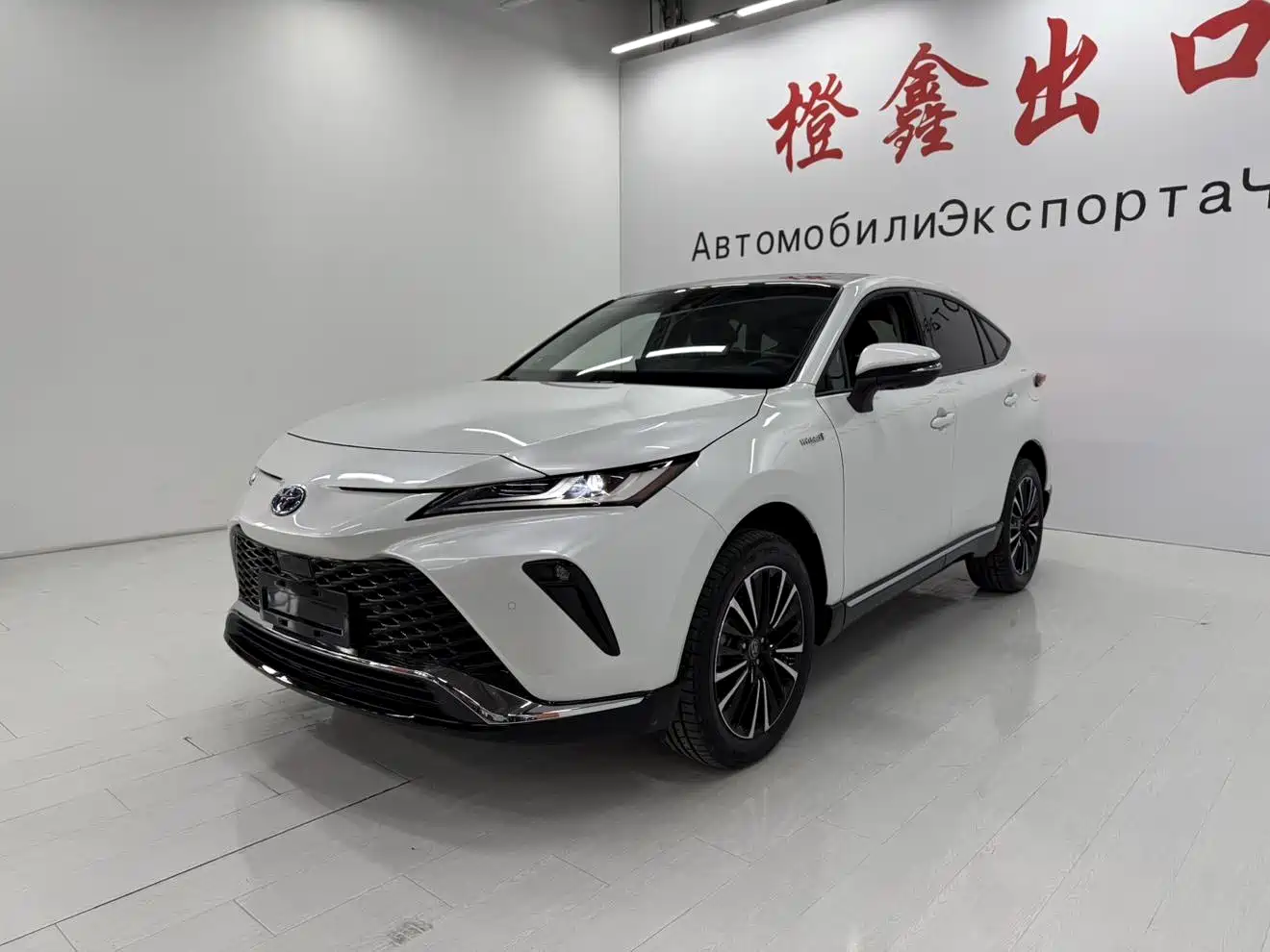 Toyota Venza 2022 Dual Engine 2.5L CVT 4WD Supreme