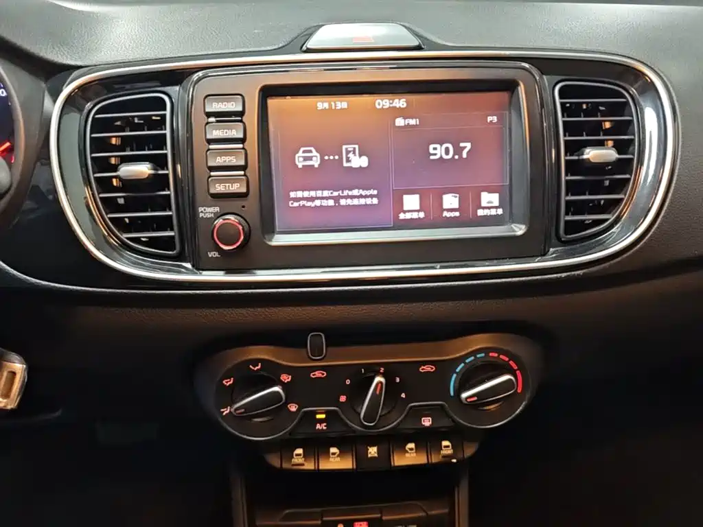 Kia Pegas 2018 2017 1.4L Automatic Value Intelligent