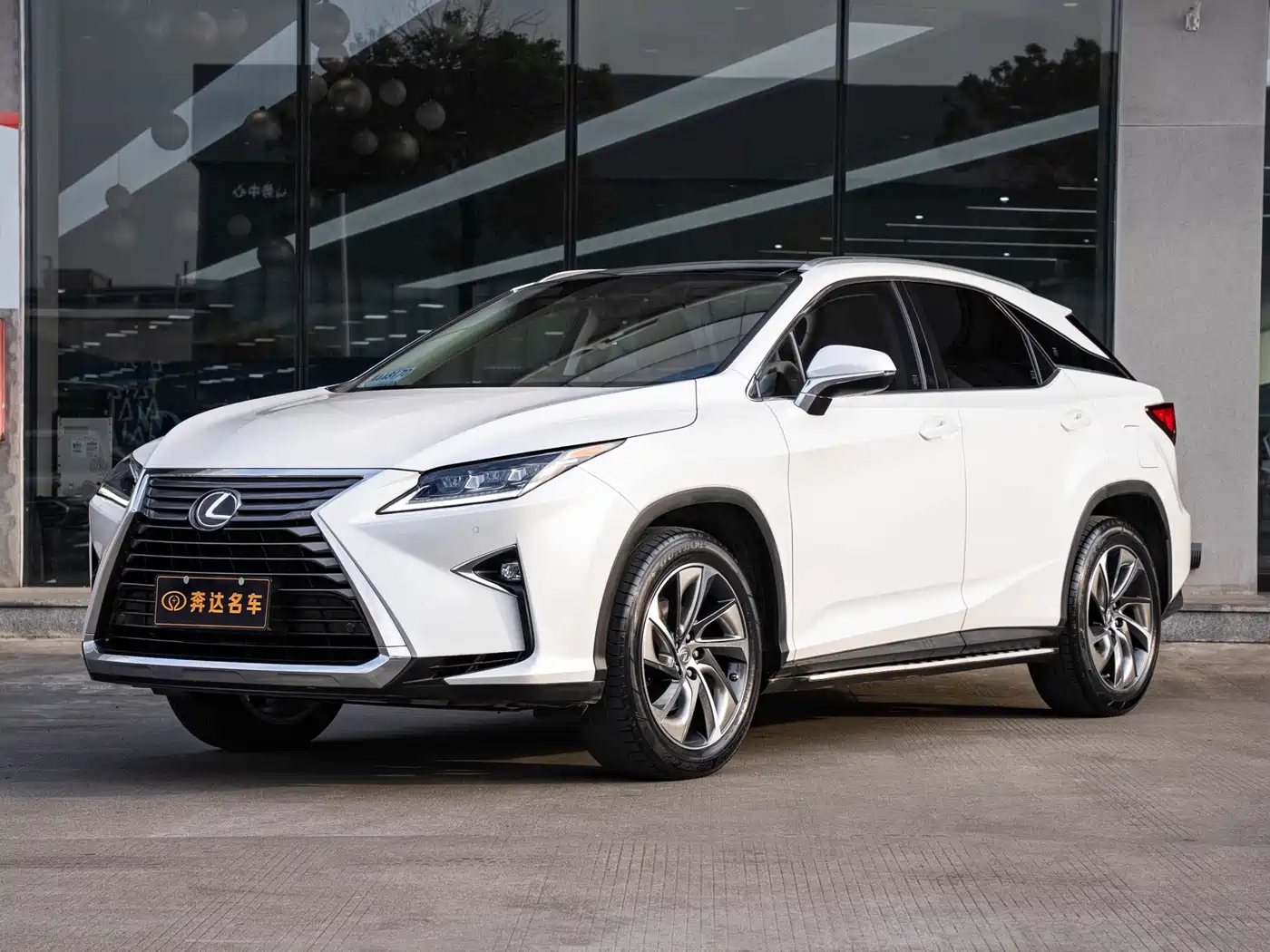 Lexus RX 2016 2016 300 4WD Elegance Edition (China V)