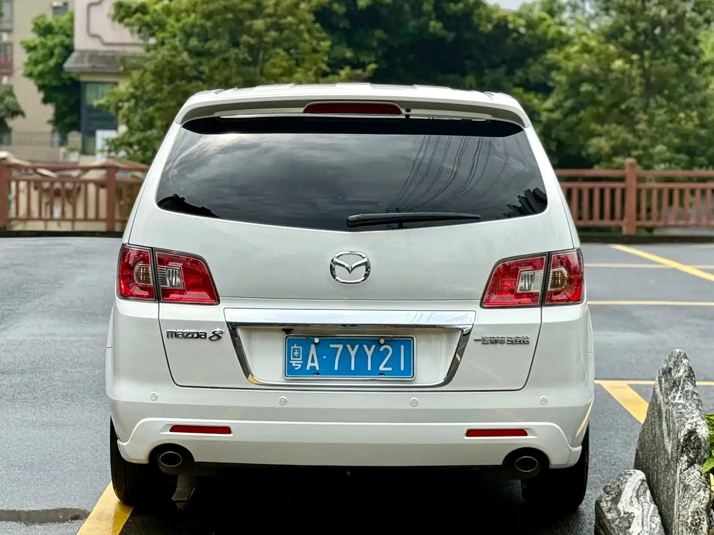 Mazda 8 2016 2015 2.5L Navigator Edition