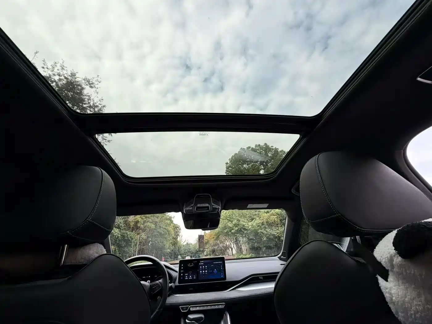 GEELY AUTOMOBILE XINGRUI