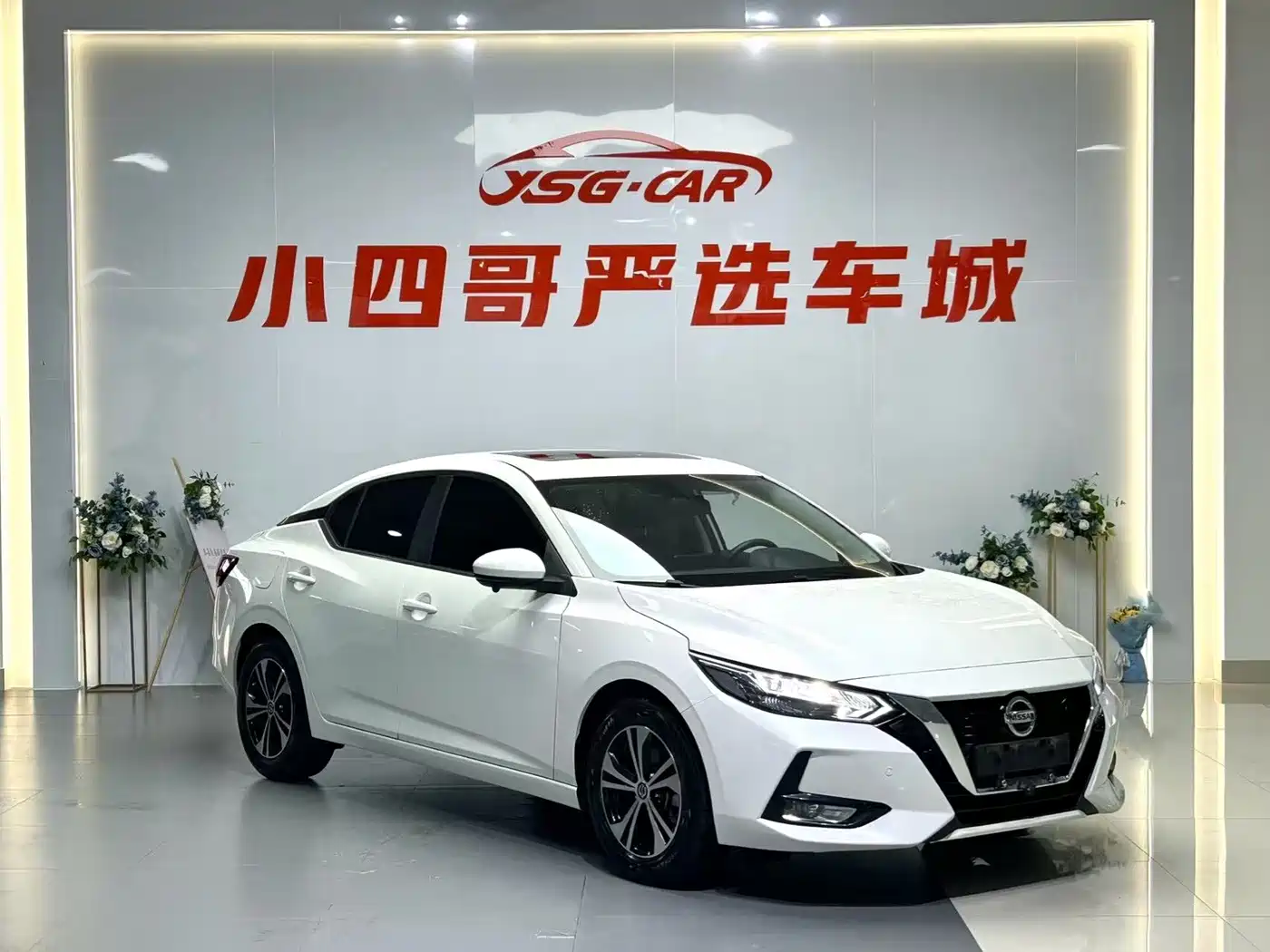 Nissan SYLPHY, миниатюра 3