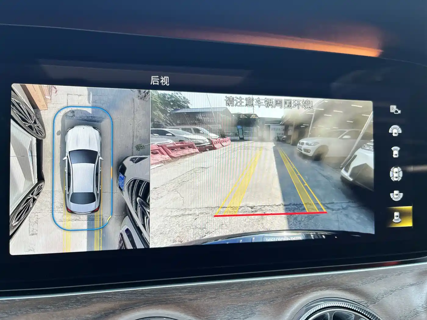 MERCEDES-BENZ E CLASS