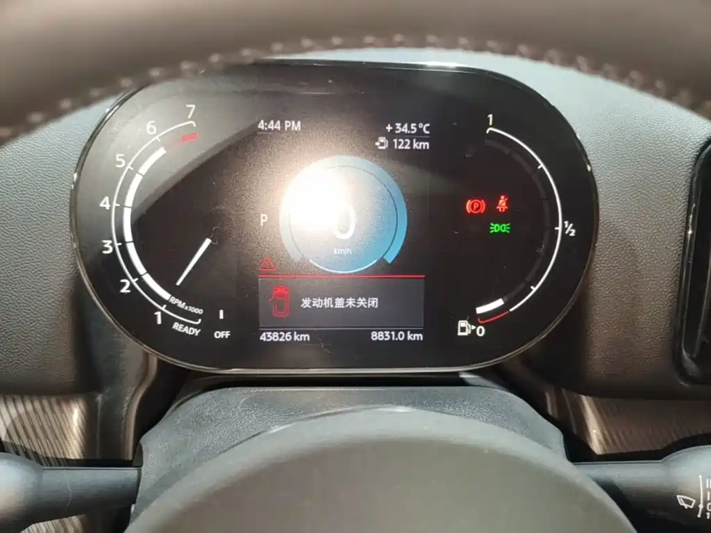 MINI COUNTRYMAN 2021 2021 2.0T COOPER S