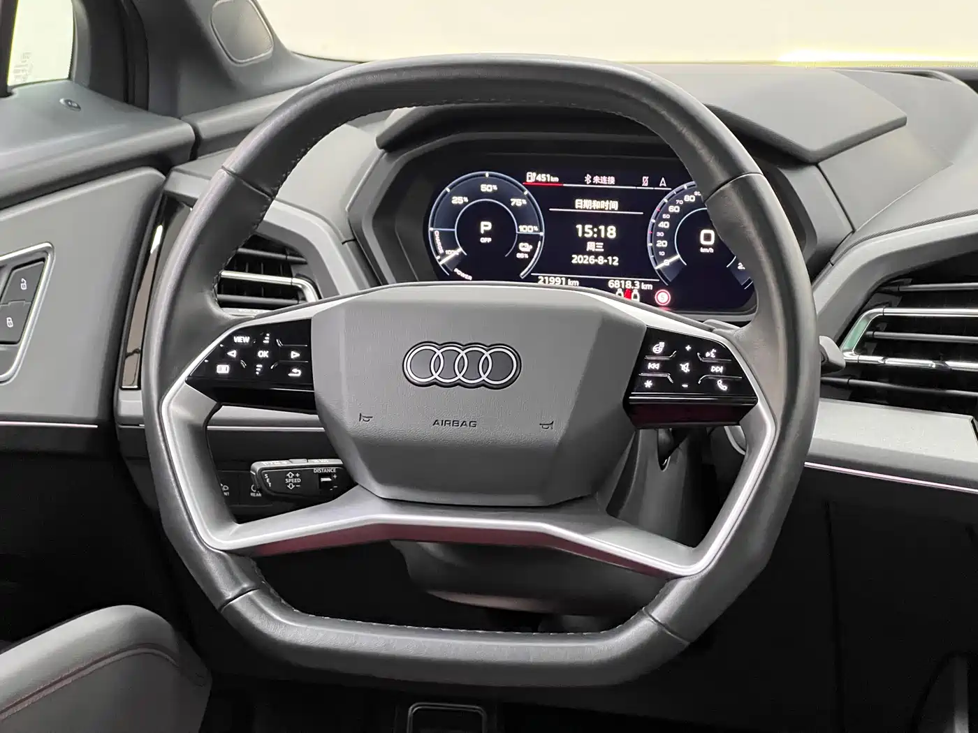 Audi Q5 e-tron 2024 2023 40 e-tron Starlight Edition Mecha Package