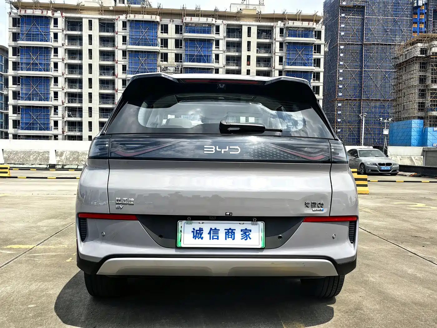 BYD SEA LION 05 EV