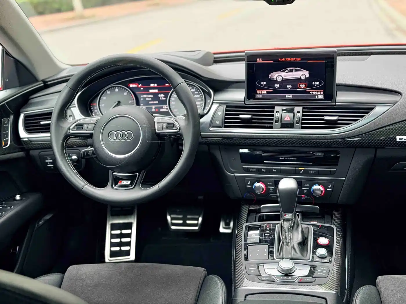 Audi S7 2019 2018 4.0 TFSI quattro