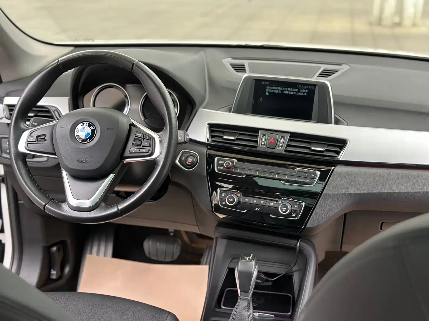 BMW X1 2018 sDrive18Li Fashion Model фото 24
