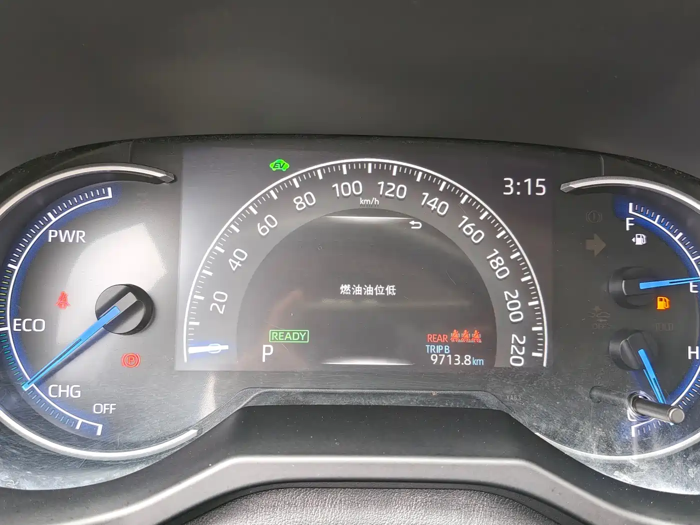 Toyota RAV4 Rongfang 2020 Hybrid 2.5L E-CVT 2WD Elite Edition фото 16