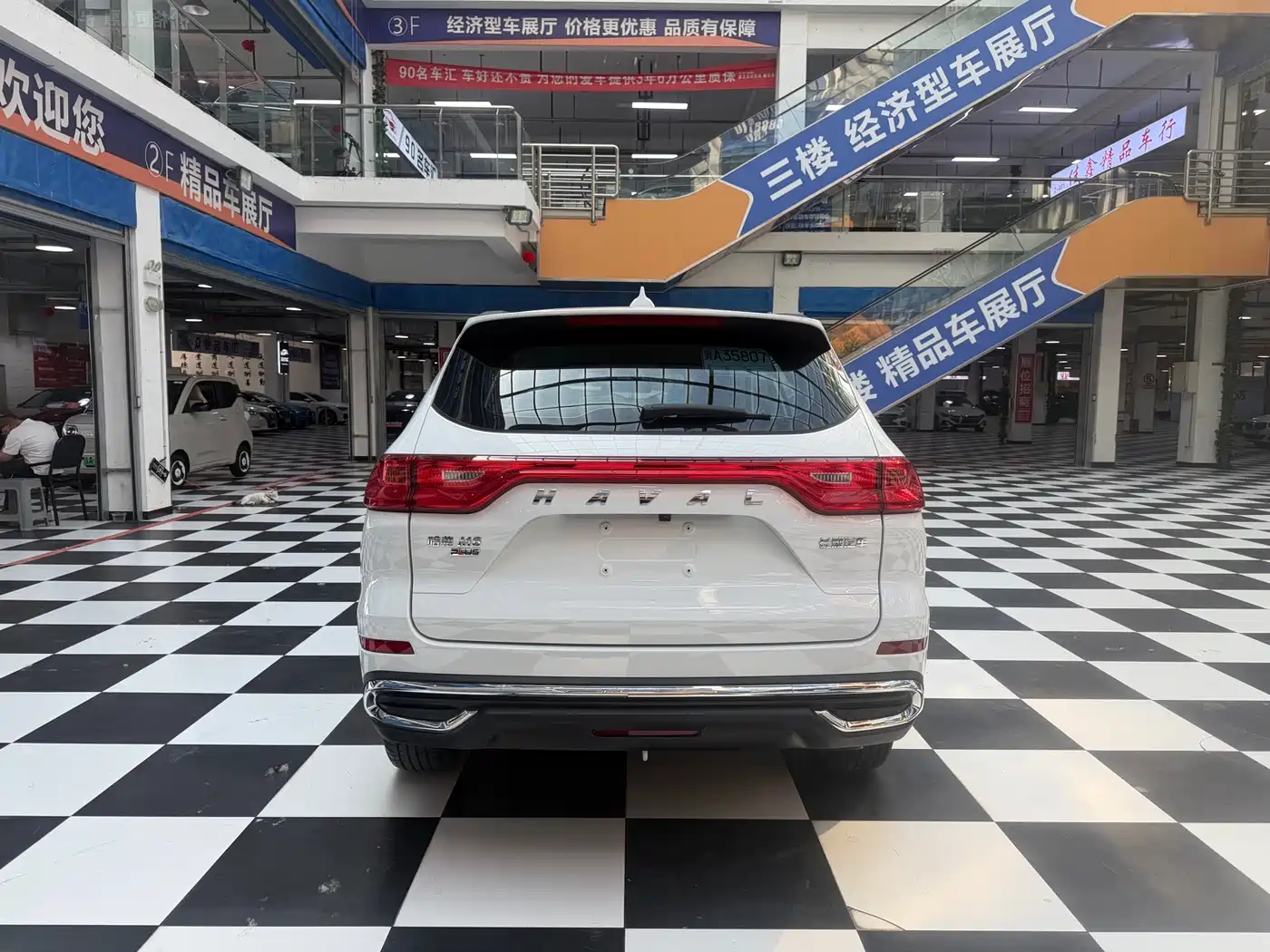 Haval M6 2023 PLUS 1.5T DCT Elite Smart Connect фото 5