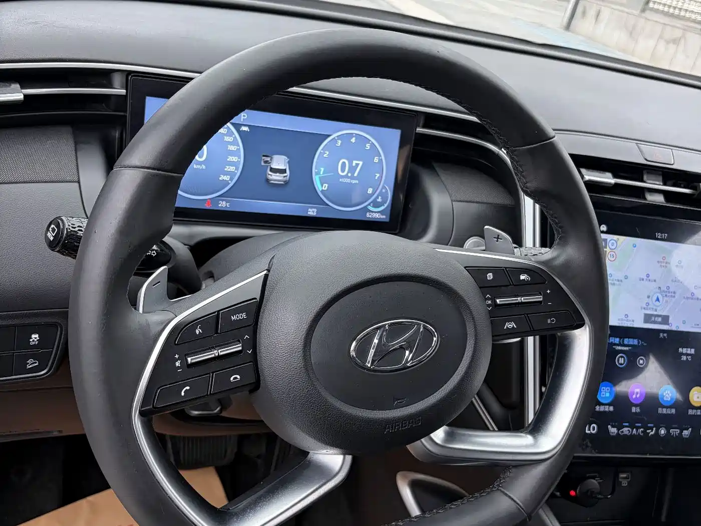 Hyundai Tucson 2022 2021 Tucson L 1.5T DCT LUX Premium