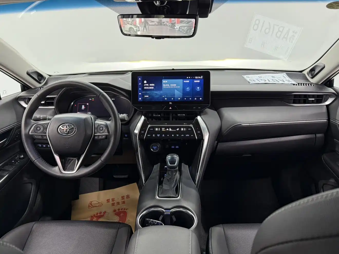 Toyota Venza 2022 Dual Engine 2.5L CVT 4WD Supreme фото 21