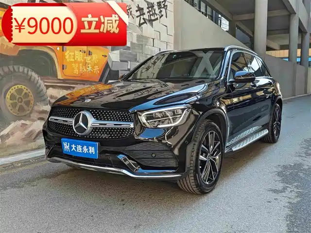 Mercedes-Benz GLC 2022 Model GLC 300 L 4MATIC Dynamic Edition