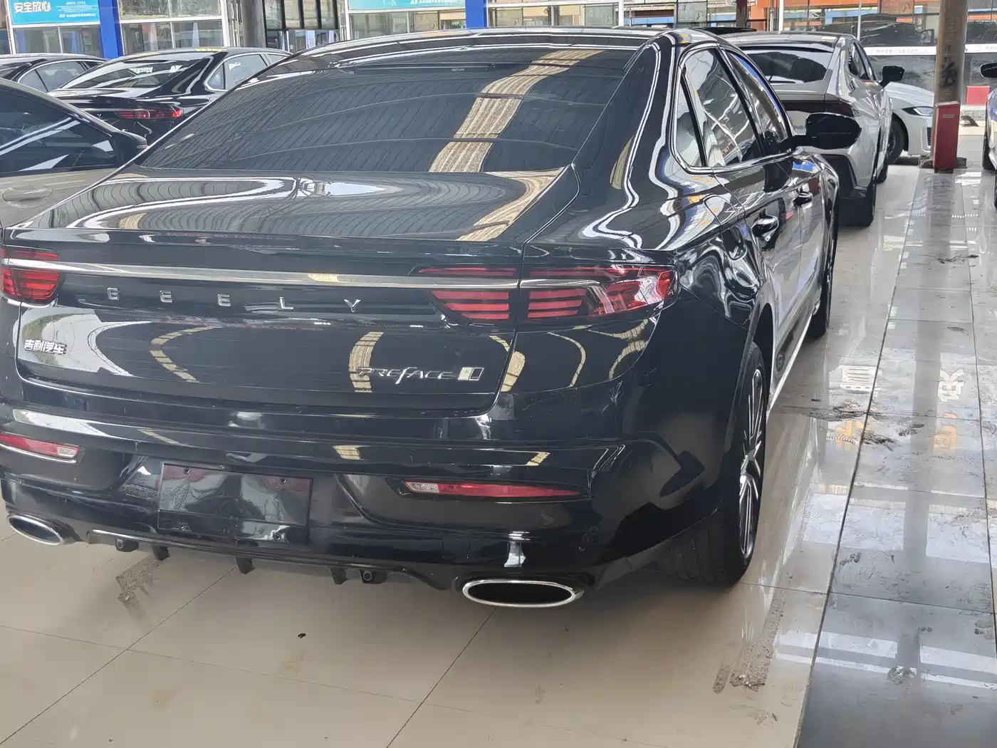 GEELY AUTOMOBILE XINGRUI