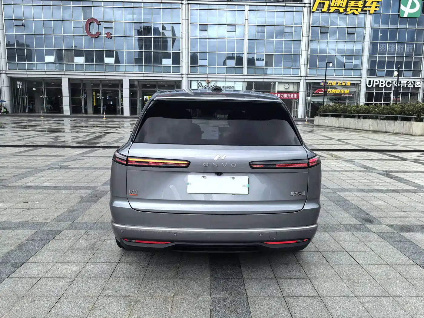 Ledao L90 2025 2025 AWD Base Model