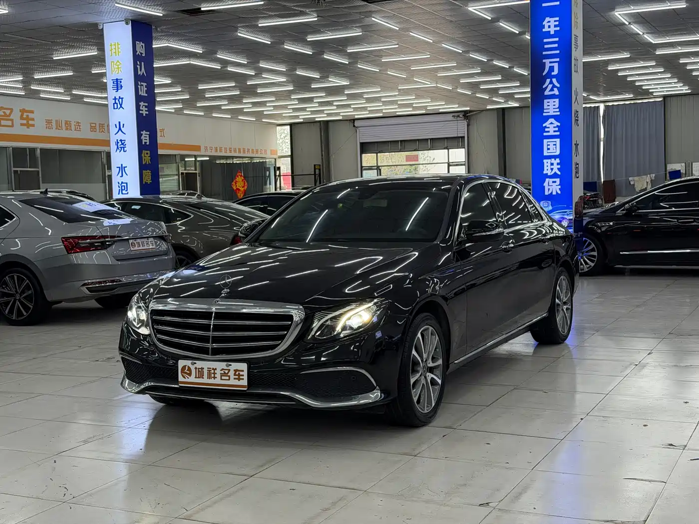 MERCEDES-BENZ E CLASS