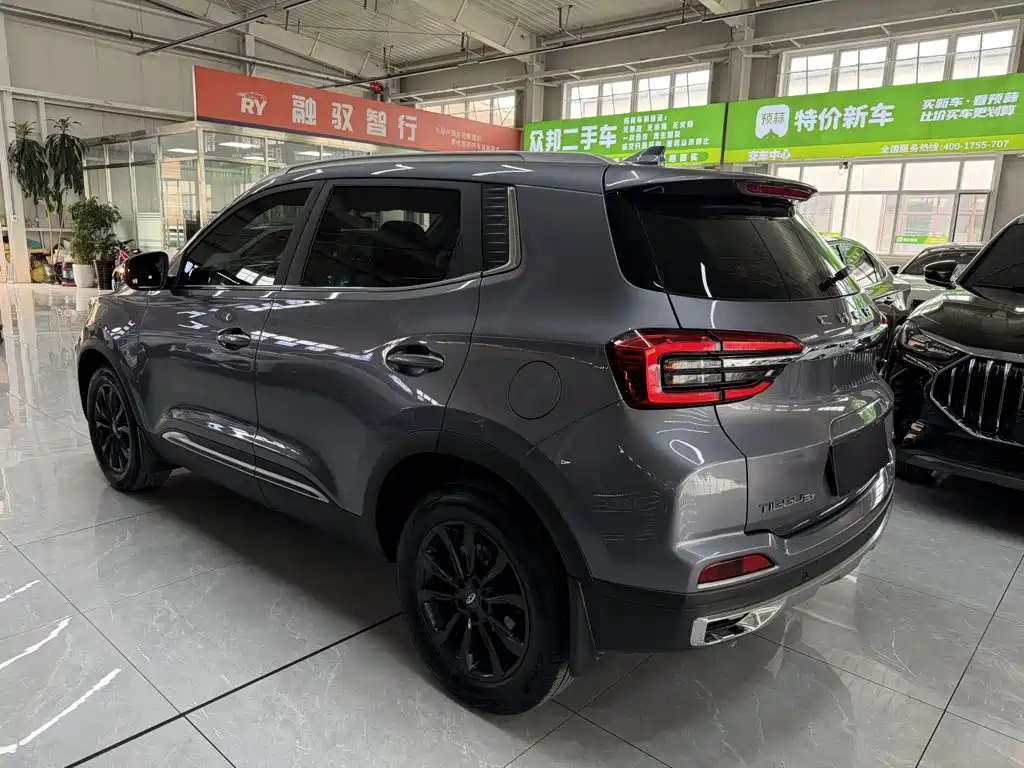Chery Tiggo 5x 2024 2023 1.5L CVT Fashion Edition