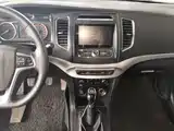 Фото 13 - Geely Vision