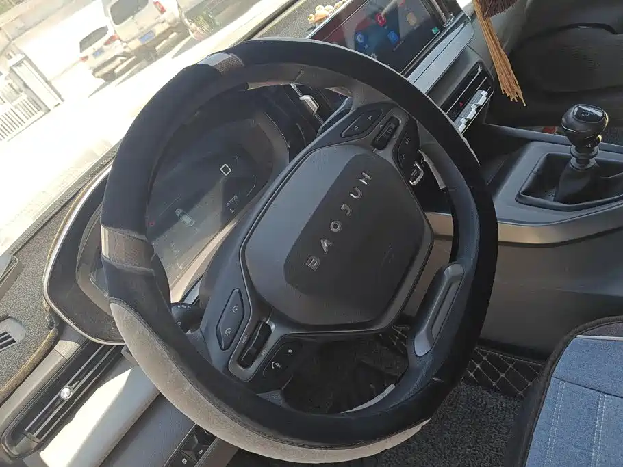 Baojun RC-5 2020 2020 1.5L Manual Zhiyao Luxury