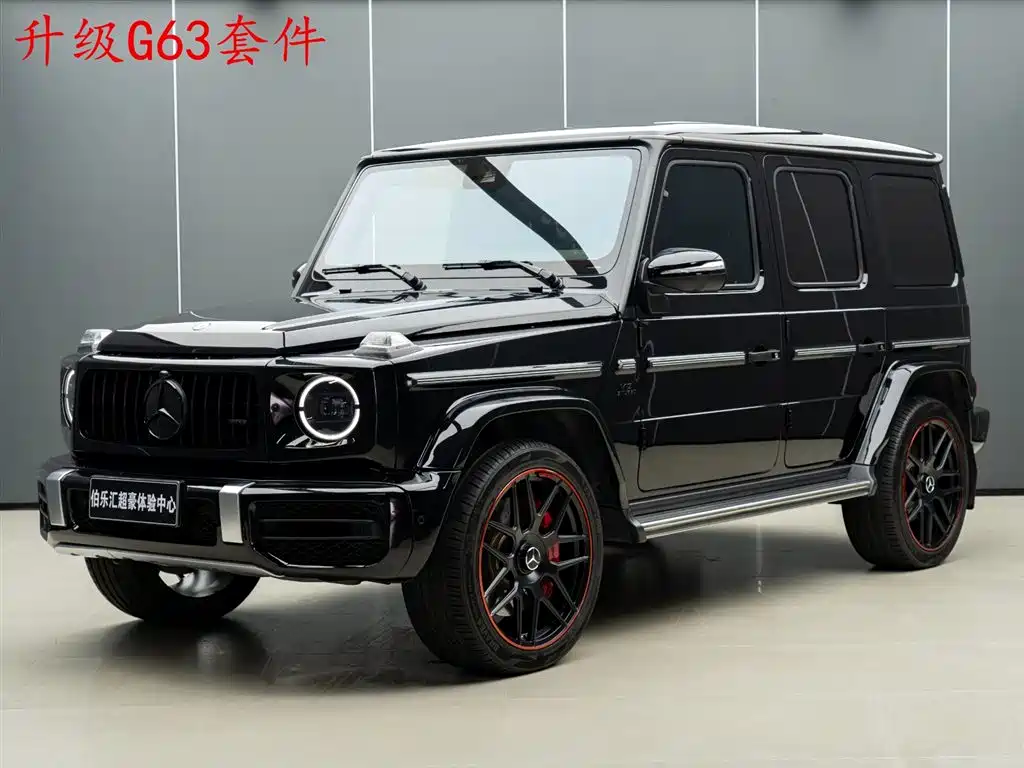 Mercedes-Benz G-Class 2023 G 350