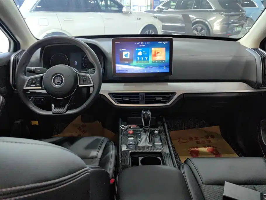 BYD TANG