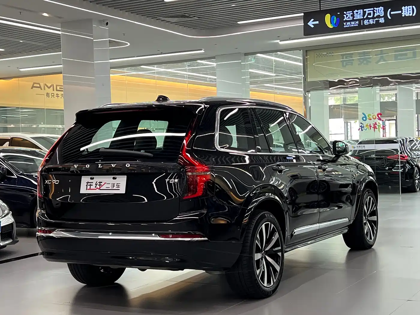 VOLVO XC90 PLUG IN HYBRID