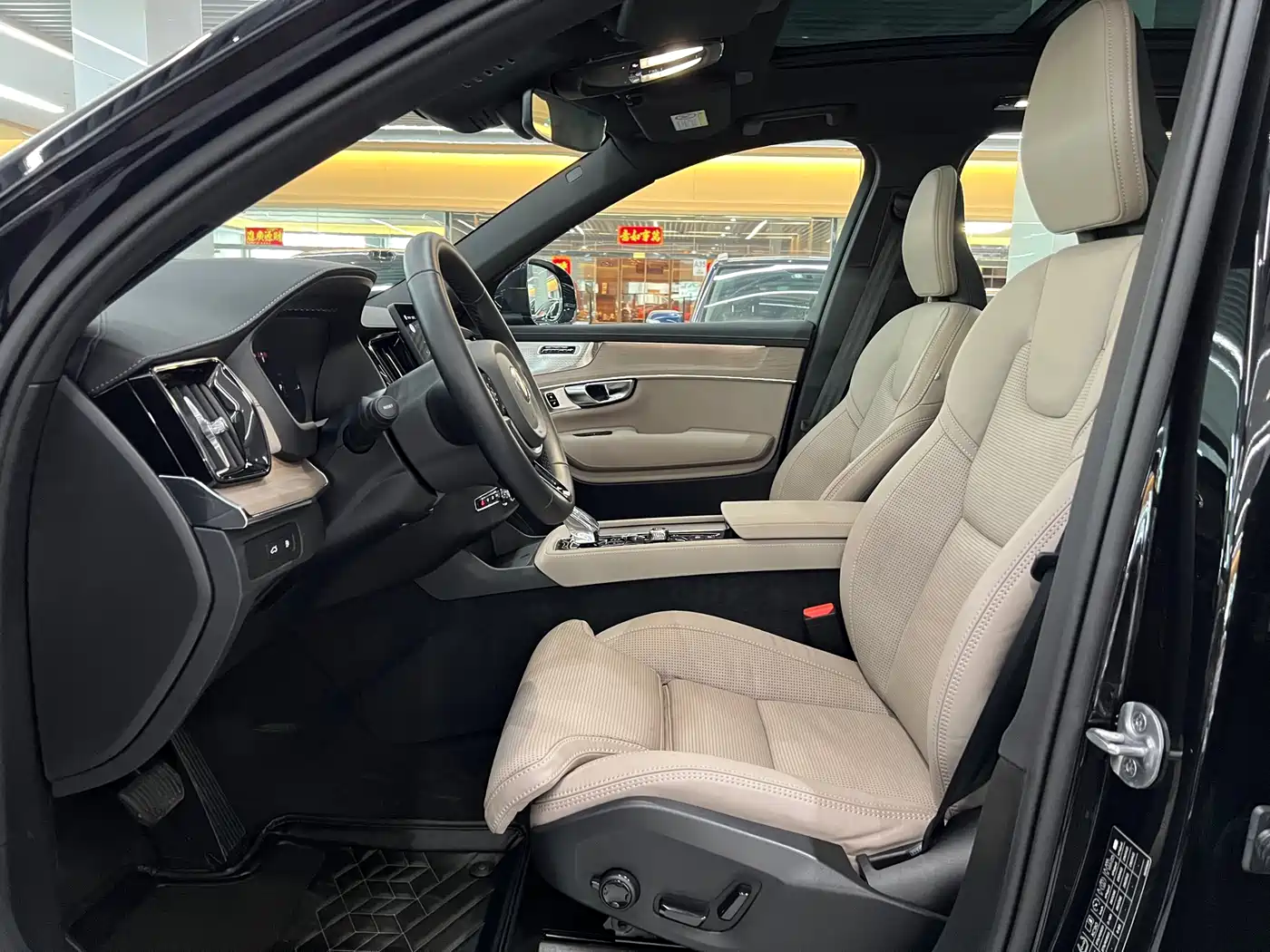 VOLVO XC90 PLUG IN HYBRID