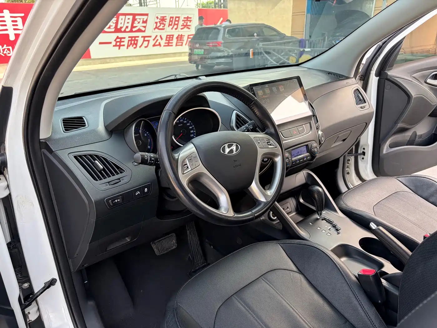 Hyundai Beijing Hyundai ix35 2013 2.0L Auto 2WD Smart GLS China IV фото 4