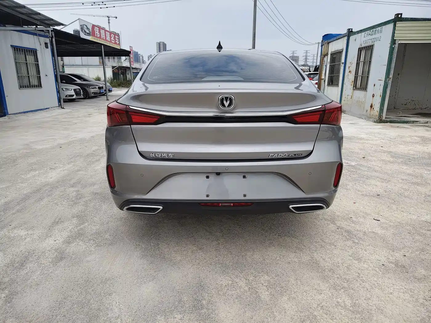 Photo 14 - Changan Eado