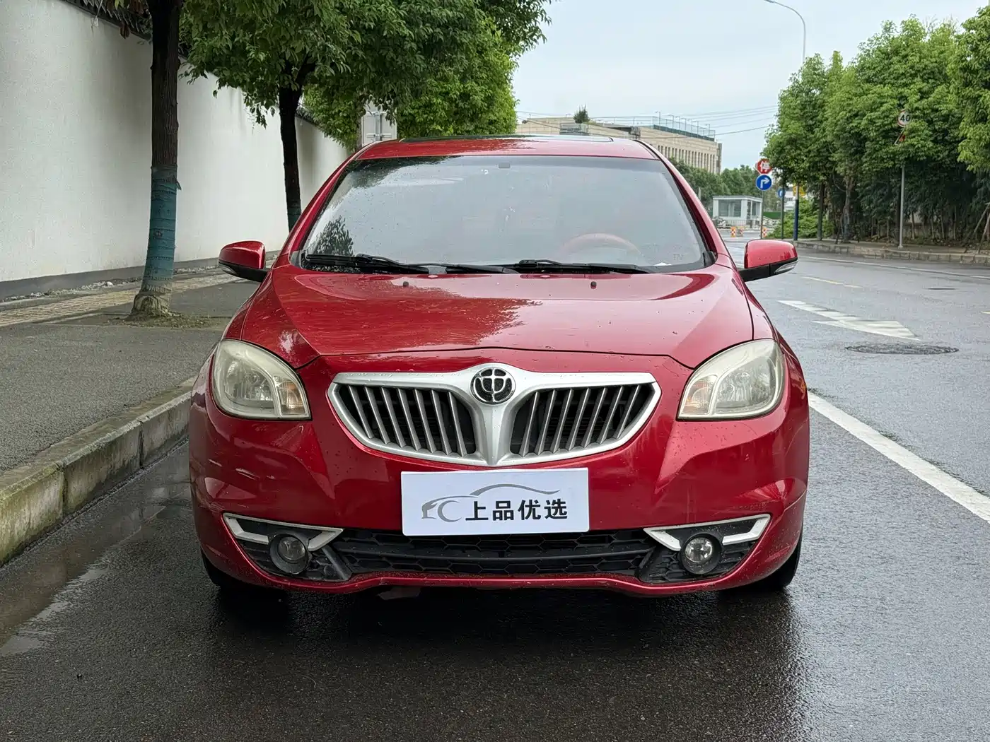Zhonghua H330 2013 2013 1.5L Automatic Luxury