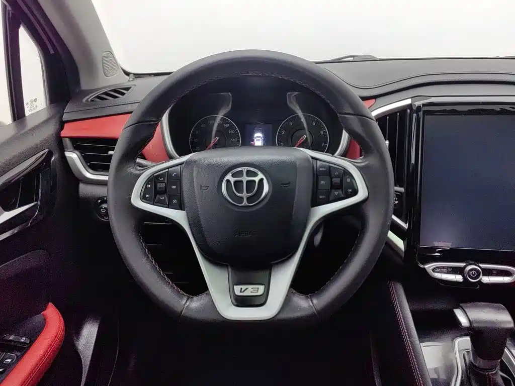 Zhonghua V3 2018 2017 1.5L Automatic Smart