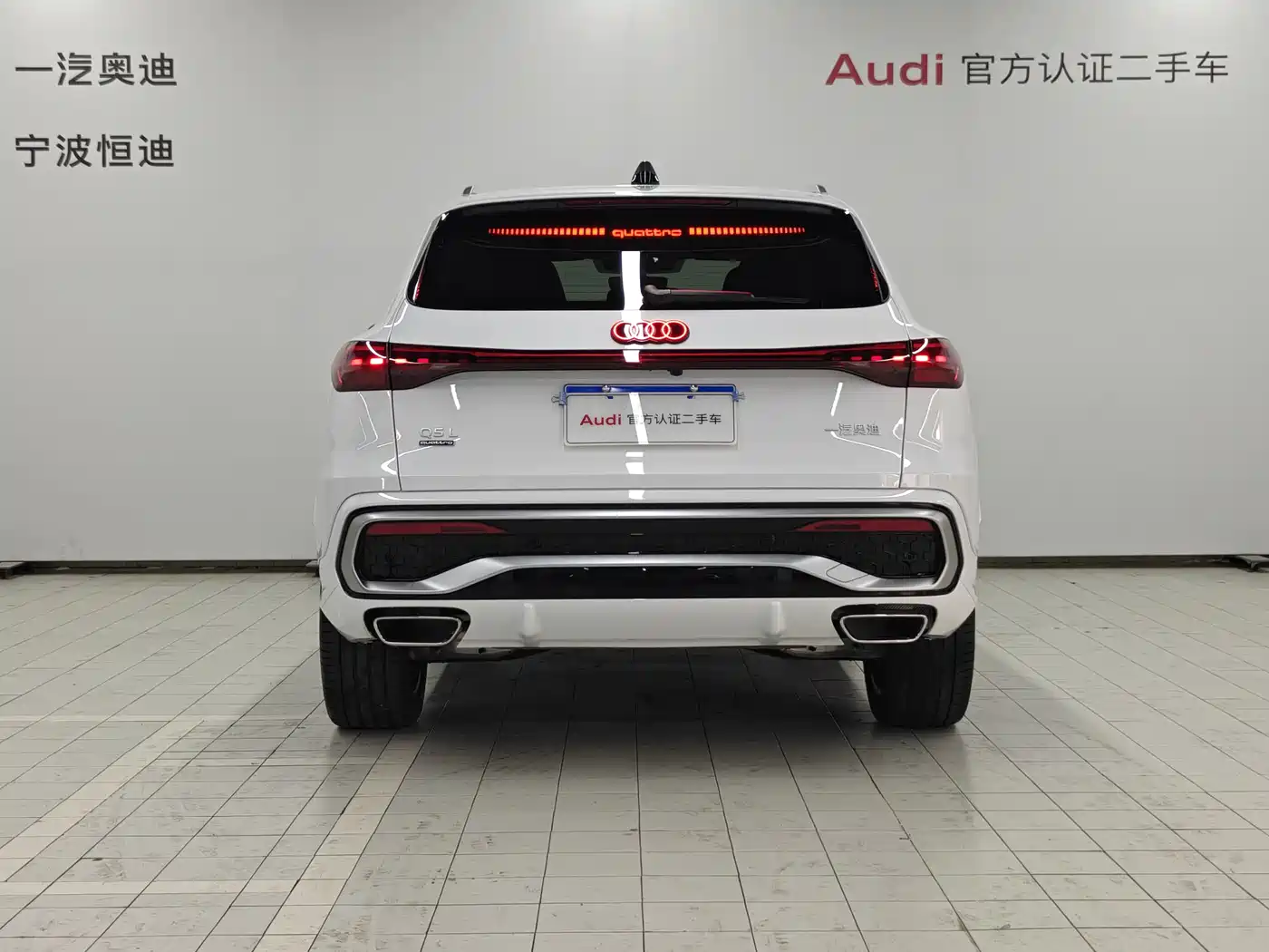 Audi Q5L 2026 Luxury Sport 150kW фото 5