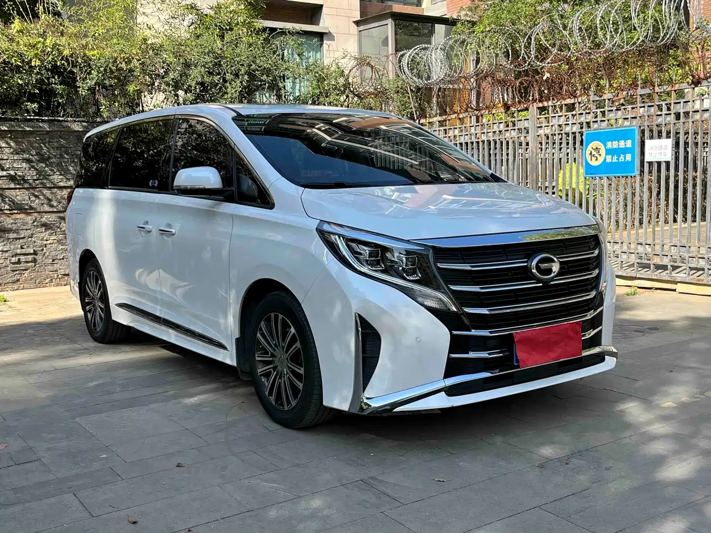 GAC TRUMPCHI M8
