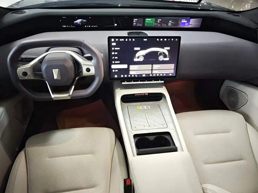 AVATR AVITA 12