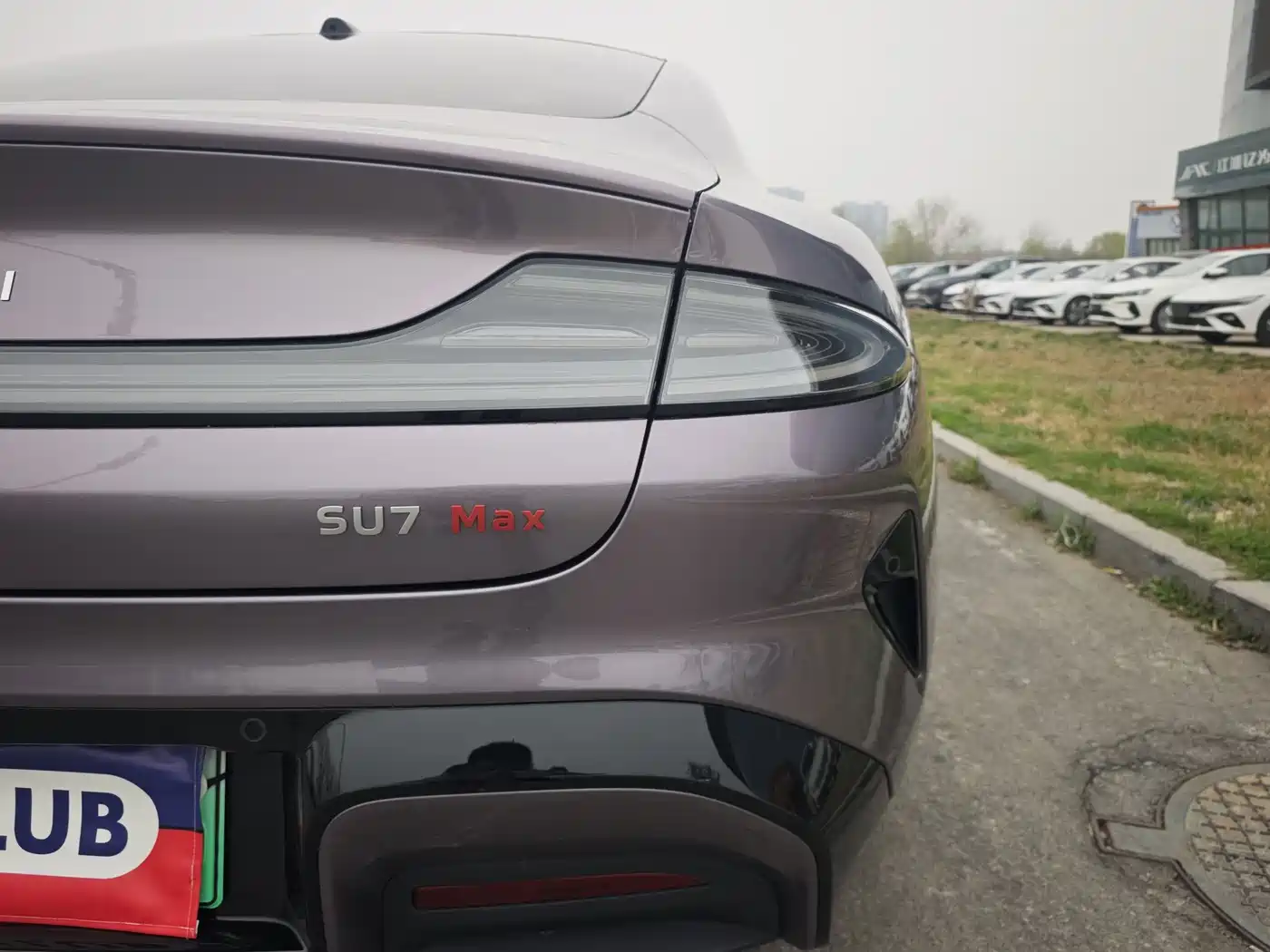 Xiaomi Auto Xiaomi SU7 2024 AWD Max Founder's Edition фото 21