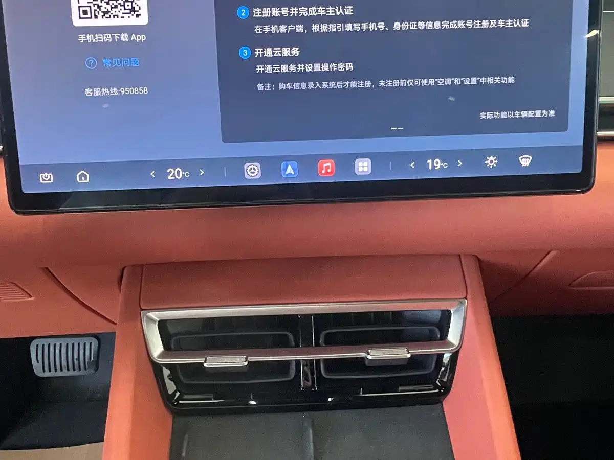 BYD Tang L 2025 2025 EV 600KM AWD LiDAR Flagship