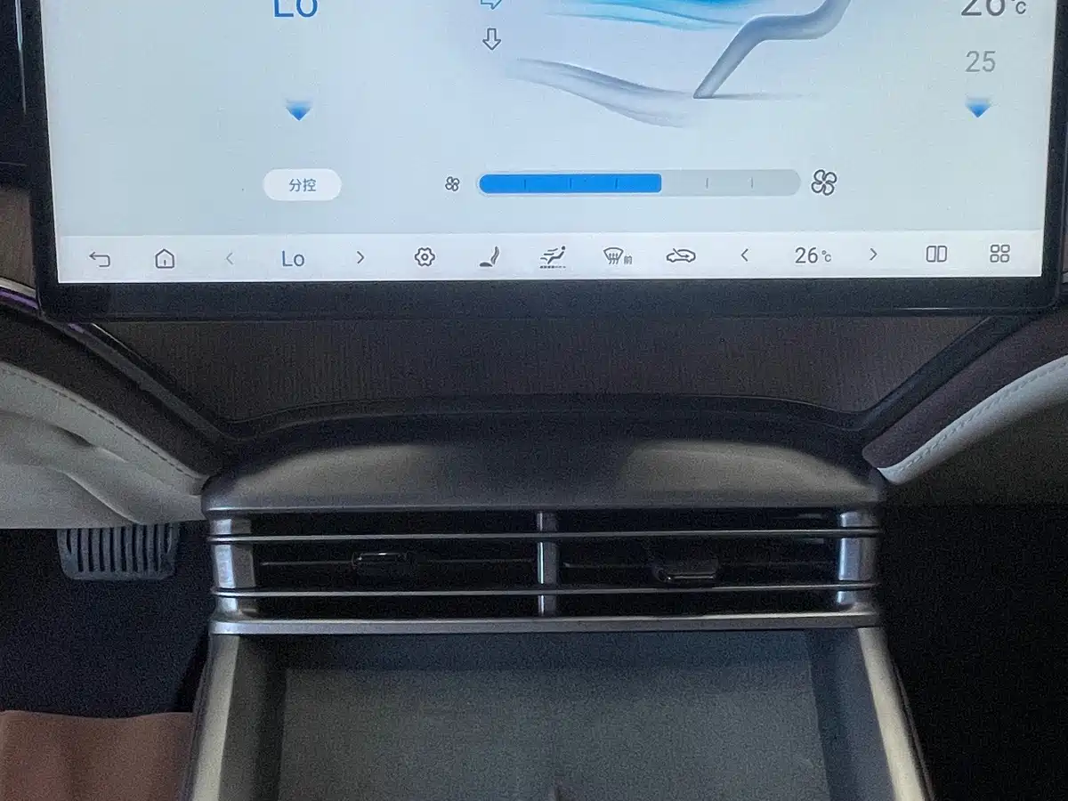 BYD Seal 2023 2023 DM-i 1.5T 121km Flagship