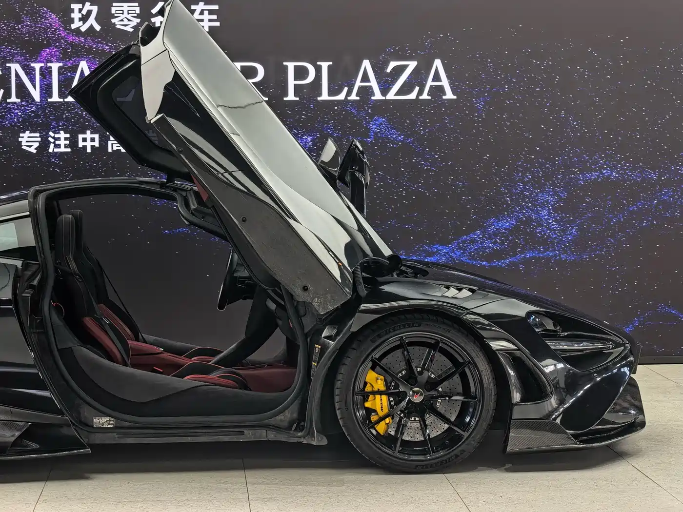 McLaren 720S 2020 2019 4.0T Coupe