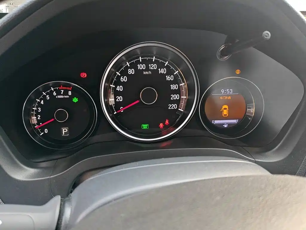 Honda XR-V 2015 2015 1.8L VTi CVT Luxury
