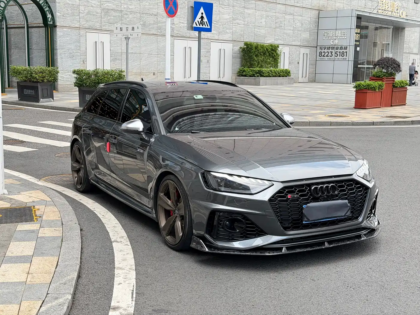 AUDI RS 4